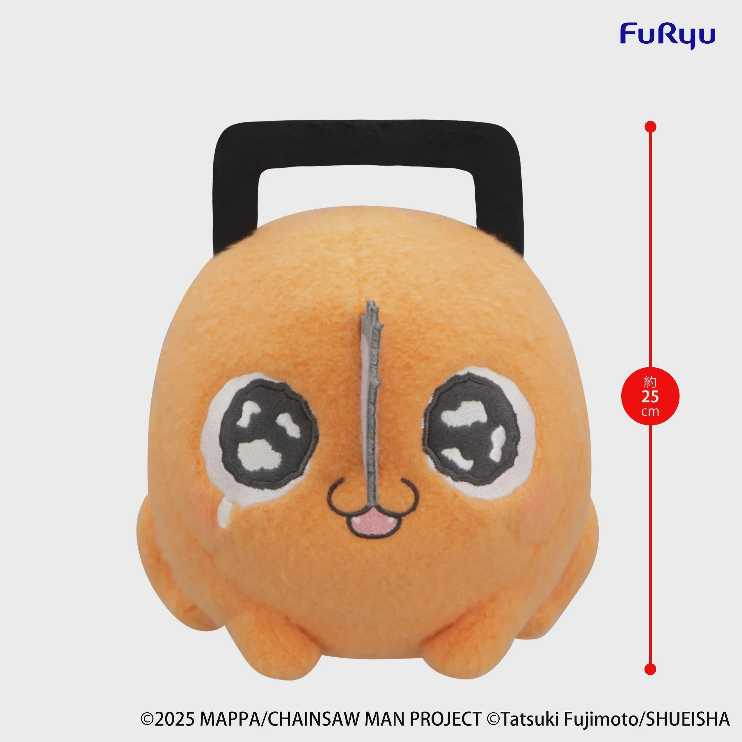 Chainsaw Man - Pochita (The Movie: Reze Arc Ver.) Big Plush Toy FuRyu Corporation