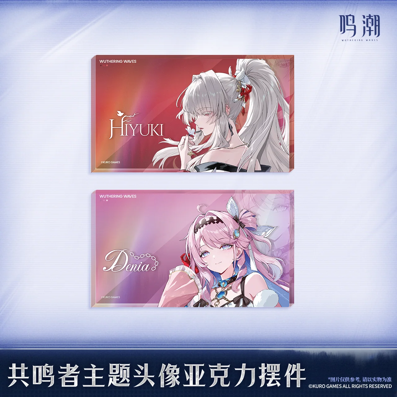 Wuthering Waves - Hiyuki & Denia Resonator Themed Avatar Acrylic Block KURO GAMES