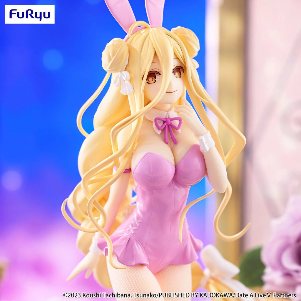 Date A Live V - Mukuro Hoshimiya (Pink Color Ver.) Prize Figure Furyu