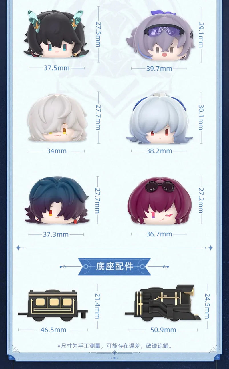 Honkai: Star Rail - Chibi Stack Toy Vol.1 miHoYo