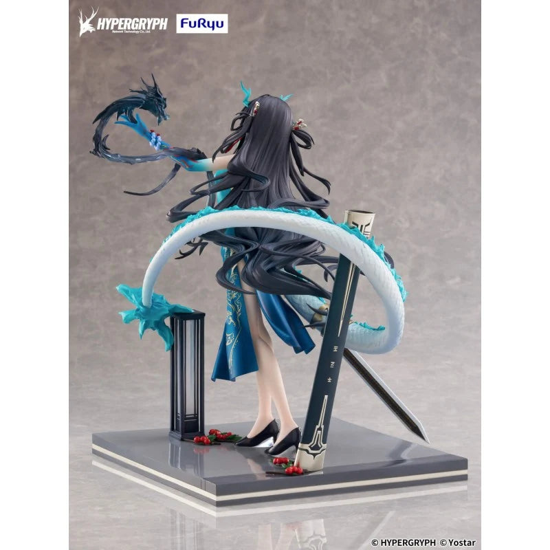 Arknights - Dusk (Everything is A Miracle Ver.) 1/7 Scale Figure FuRyu Corporation