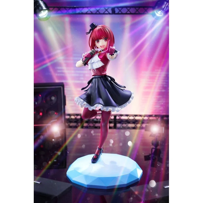 OSHI NO KO - Kana Arima 1/7 Scale Figure Kadokawa