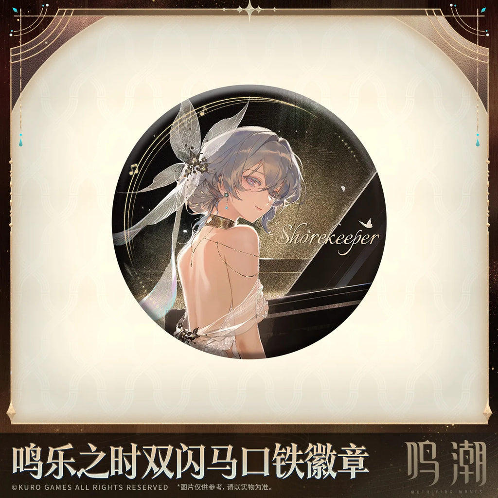 Wuthering Waves - All That Resonates Themed Reflective Tin Badge KURO GAMES