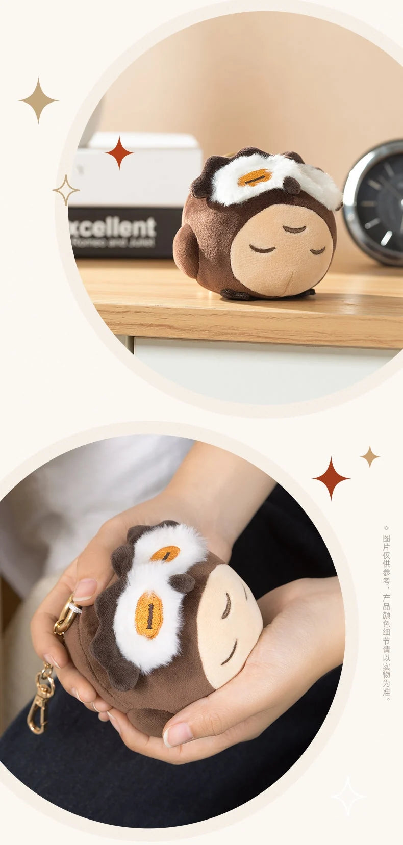 Genshin Impact - Teyvat Zoo Series Diluc Chibi Noctua Plushie miHoYo
