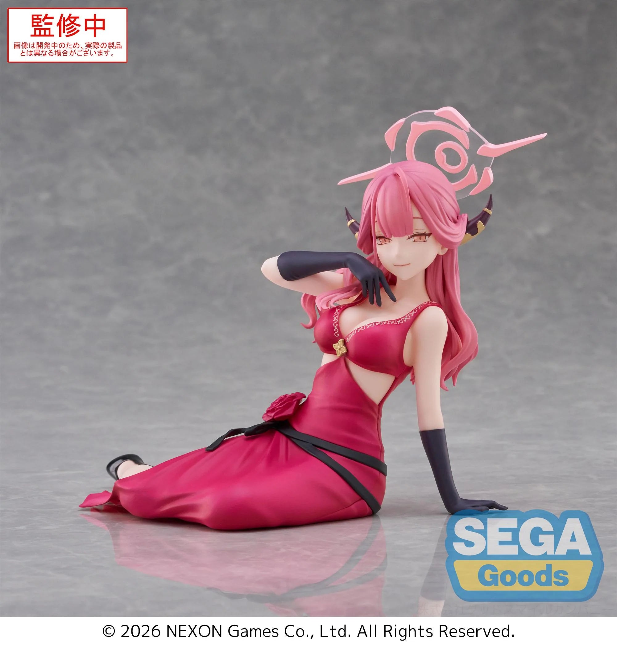 Blue Archive - Aru Yumemirize Prize Figure SEGA