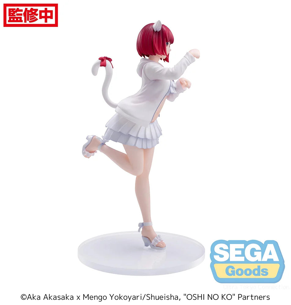 OSHI NO KO - Kana Arima Prize Figure SEGA