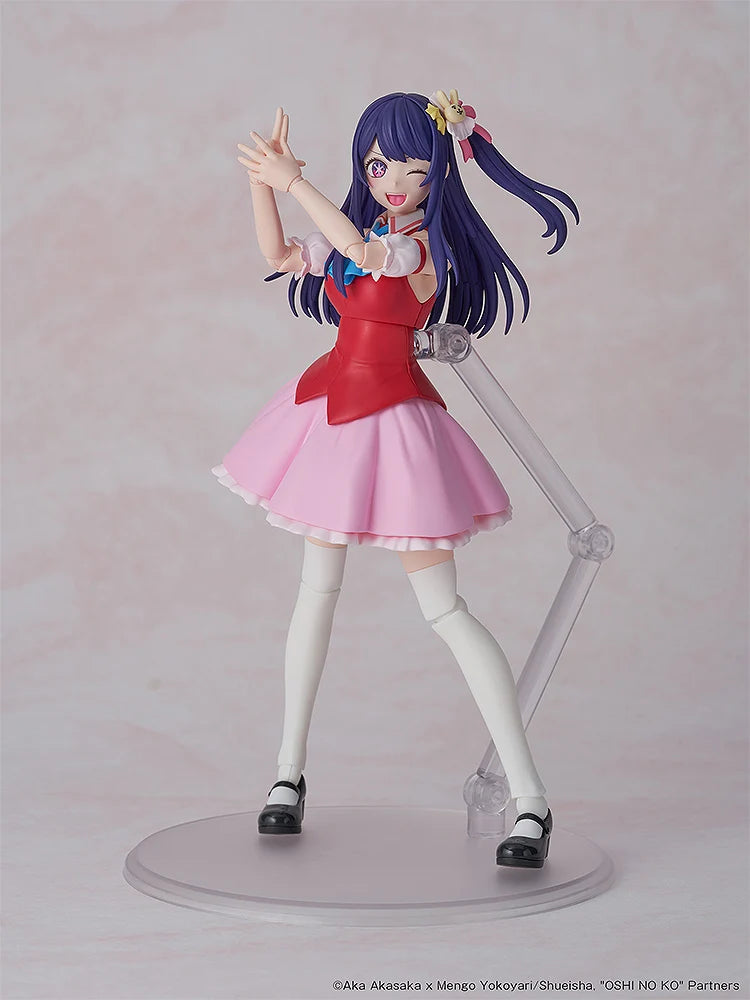 OSHI NO KO - Ai Plastic Model Kit KADOKAWA