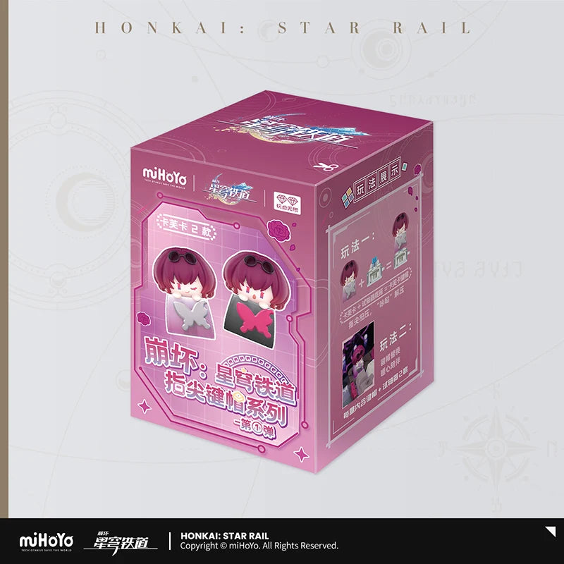 Honkai: Star Rail - Keycap Fingertip Fidget Toy Blind Box miHoYo