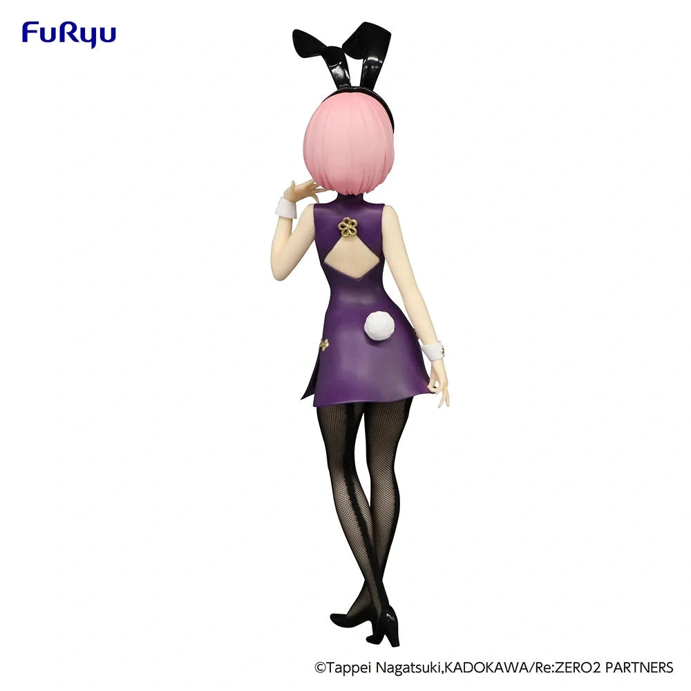 Re:ZERO -Starting Life in Another World - Ram(China Antique ver.) BiCute Bunnies Prize Figure FuRyu Corporation