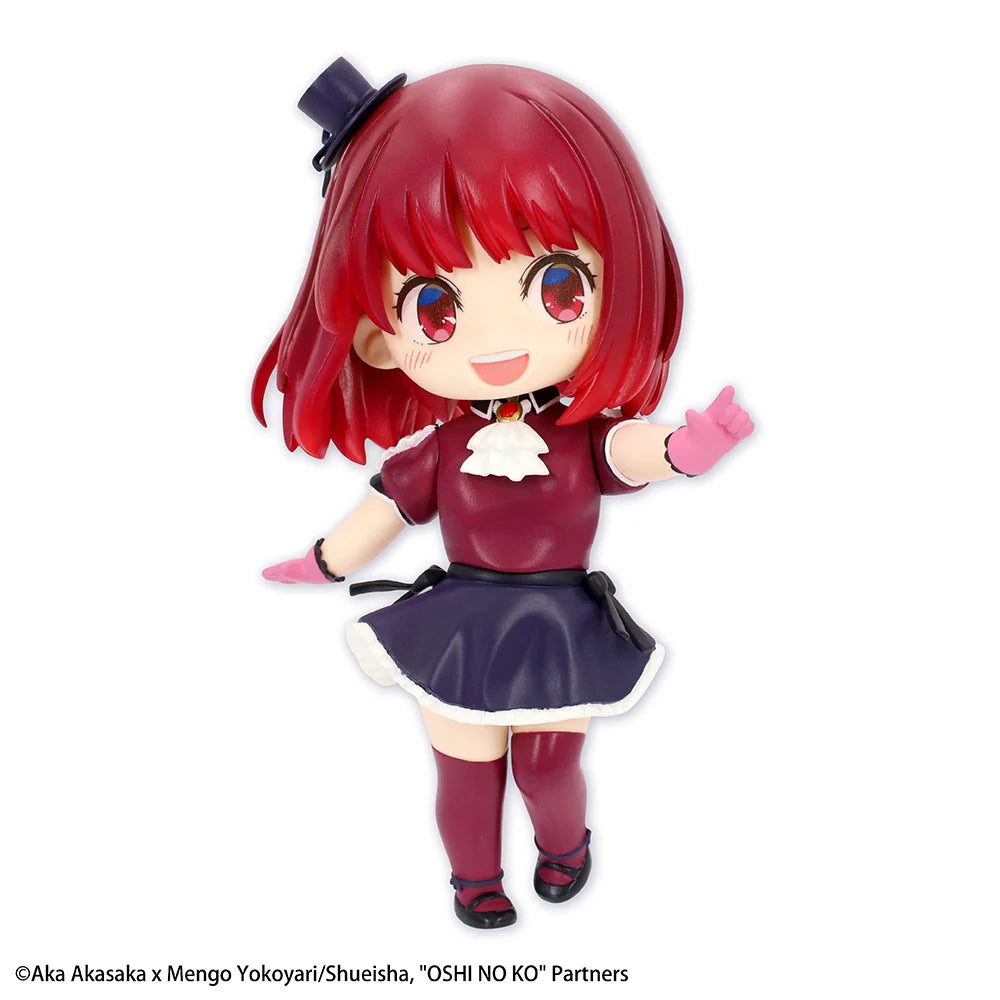 OSHI NO KO - Kana Arima (B-Komachi Ver.) Prize Figure Taito