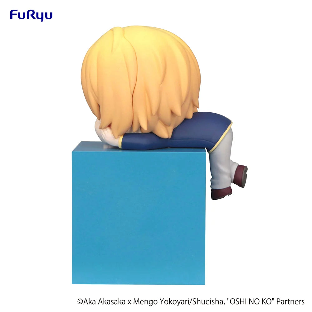 OSHI NO KO - Aqua Hikkake Mini Figure FuRyu Corporation