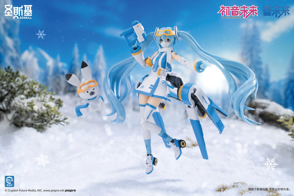 Hatsune Miku - Snow Miku (Frost Echo Ver.) Plastic Model Kit SOSKILL