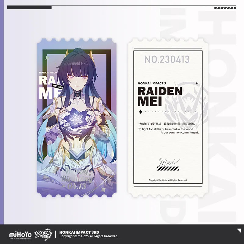 Honkai Impact 3rd - Raiden Mei 2023 Birthday Gift Box miHoYo