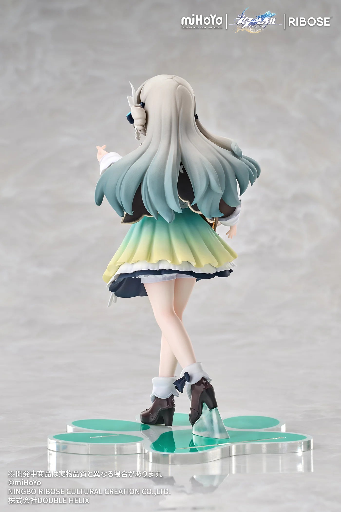 Honkai: Star Rail - Firefly Chibi Neko Series Chibi Figure RIBOSE