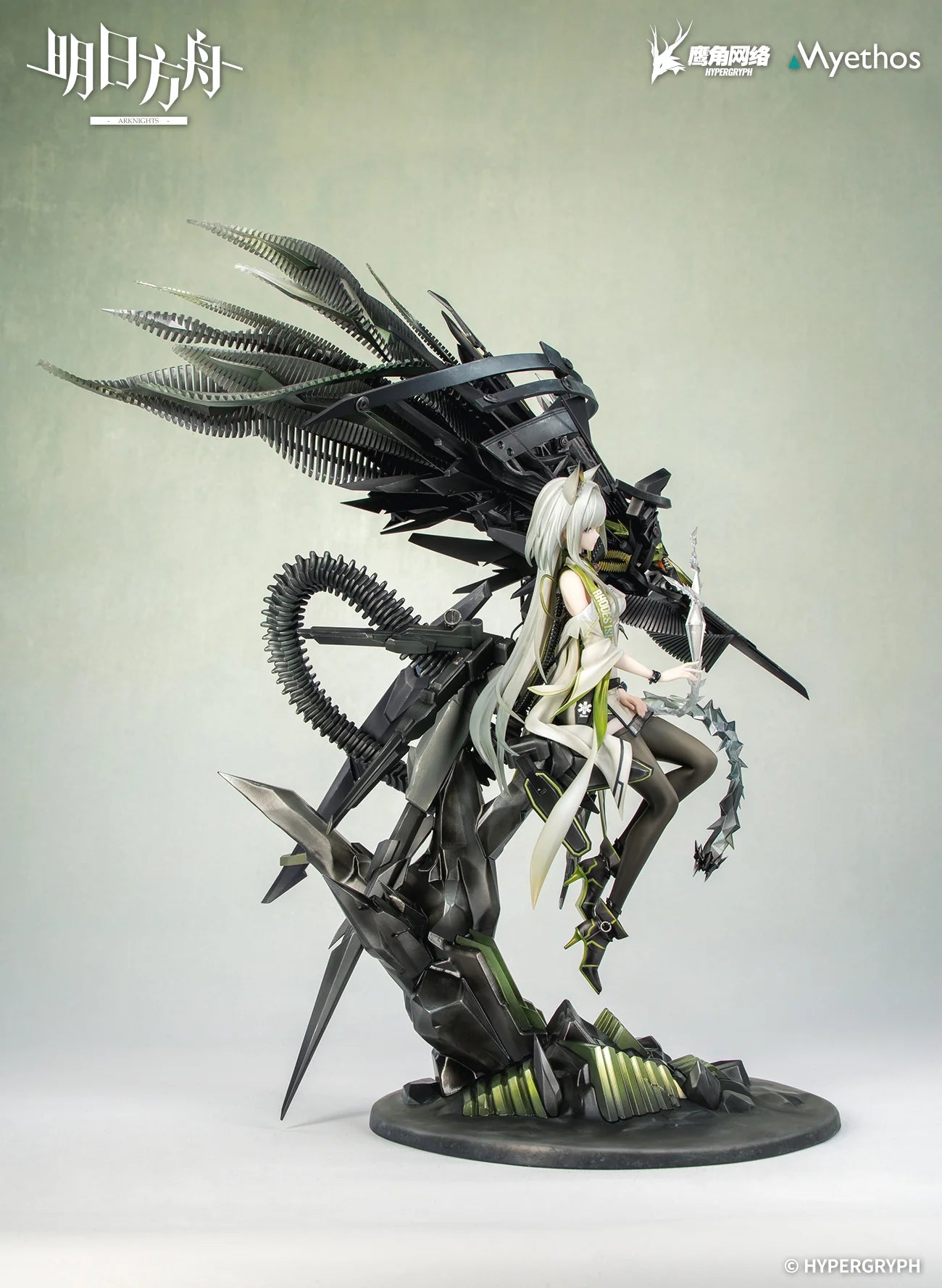 Arknights - Kal'tsit · Esperanta 1/7 Scale Figure Myethos