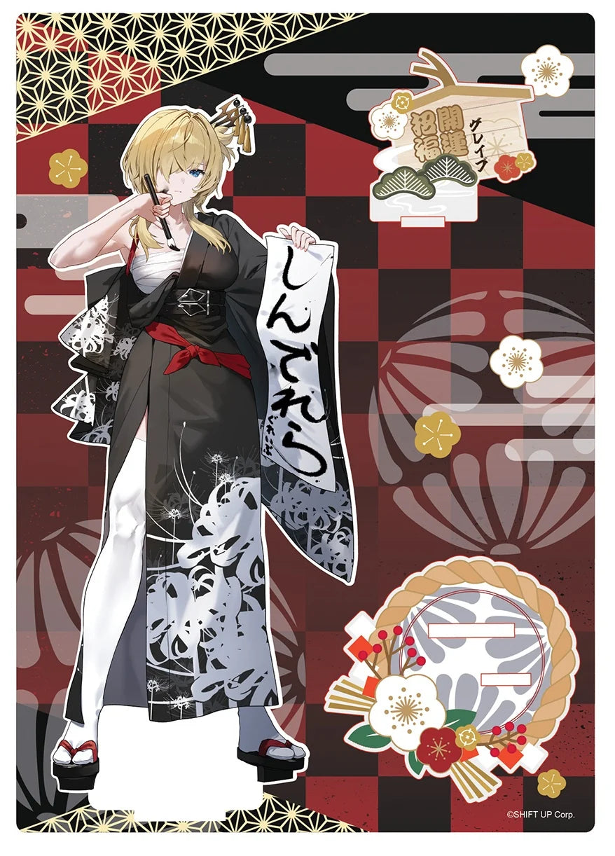 GODDESS OF VICTORY: NIKKE - Lunar New Year 2026 Series Acrylic Stand TWO QUAN