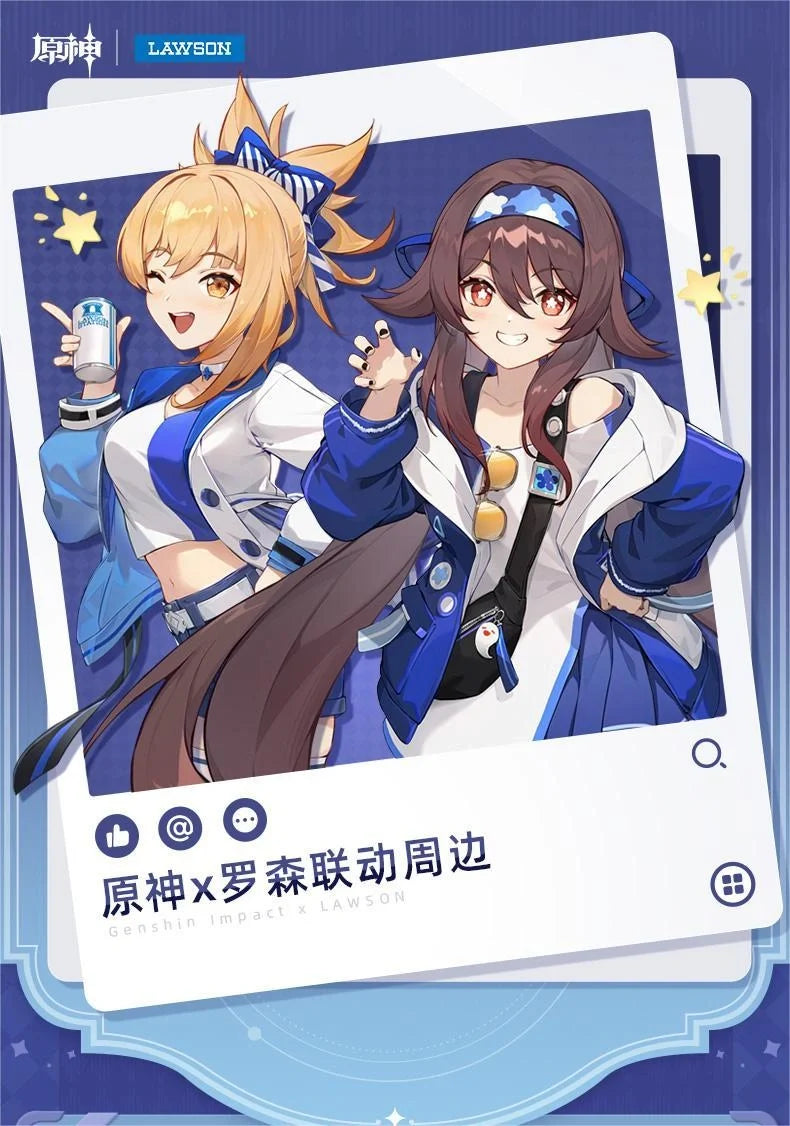 Genshin Impact - Lawson x Genshin Impact Desk Mat miHoYo