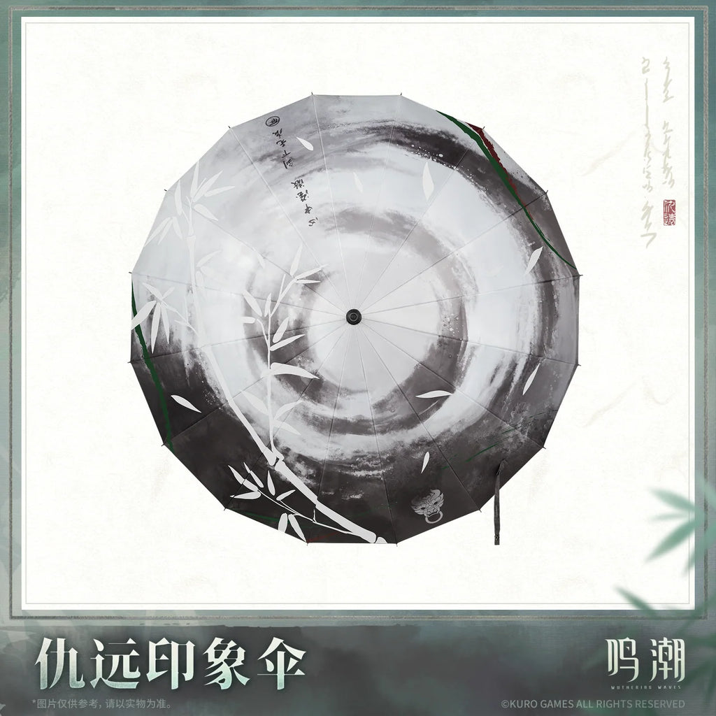 Wuthering Waves - Resonator Themed Qiuyuan's Motif Umbrella KURO GAMES