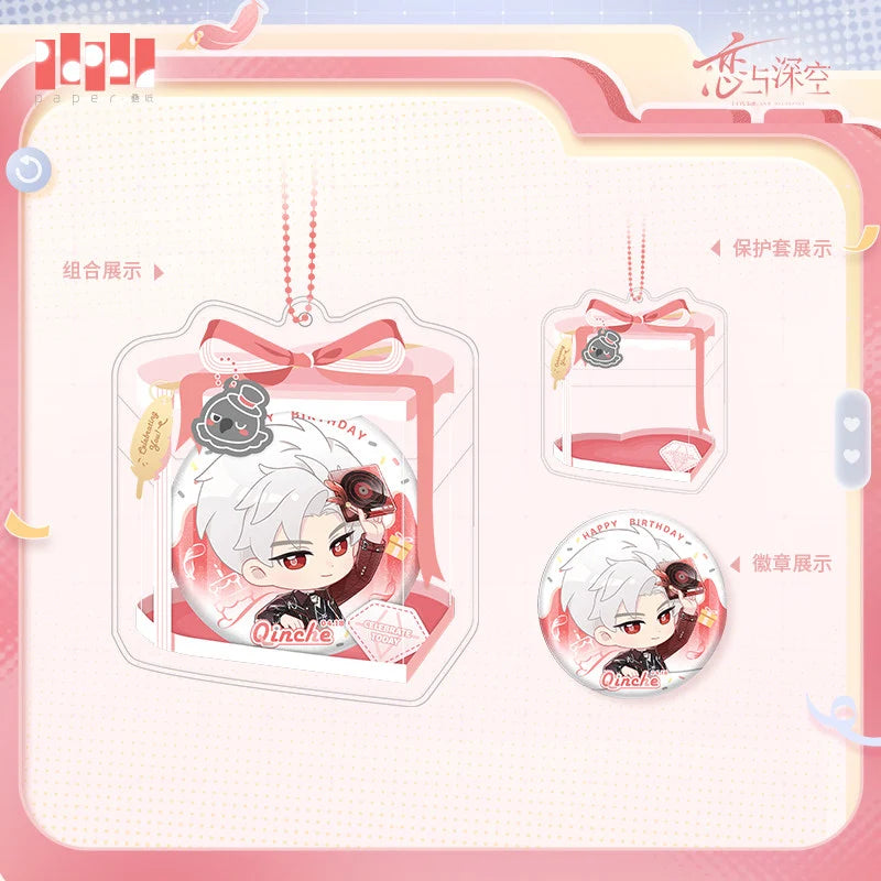 Love and Deepspace - Sylus 2026 Birthday Series Chibi Badge Set InFold Games