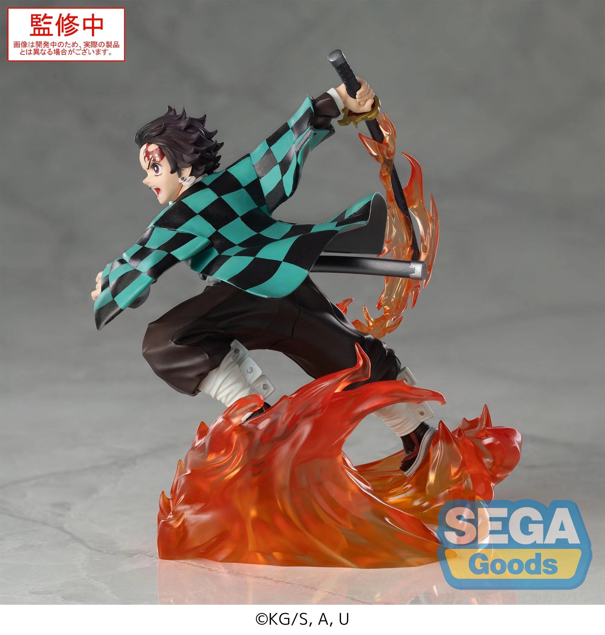 Demon Slayer: Kimetsu no Yaiba - Tanjiro Kamado XrossLink Anime Prize Figure SEGA