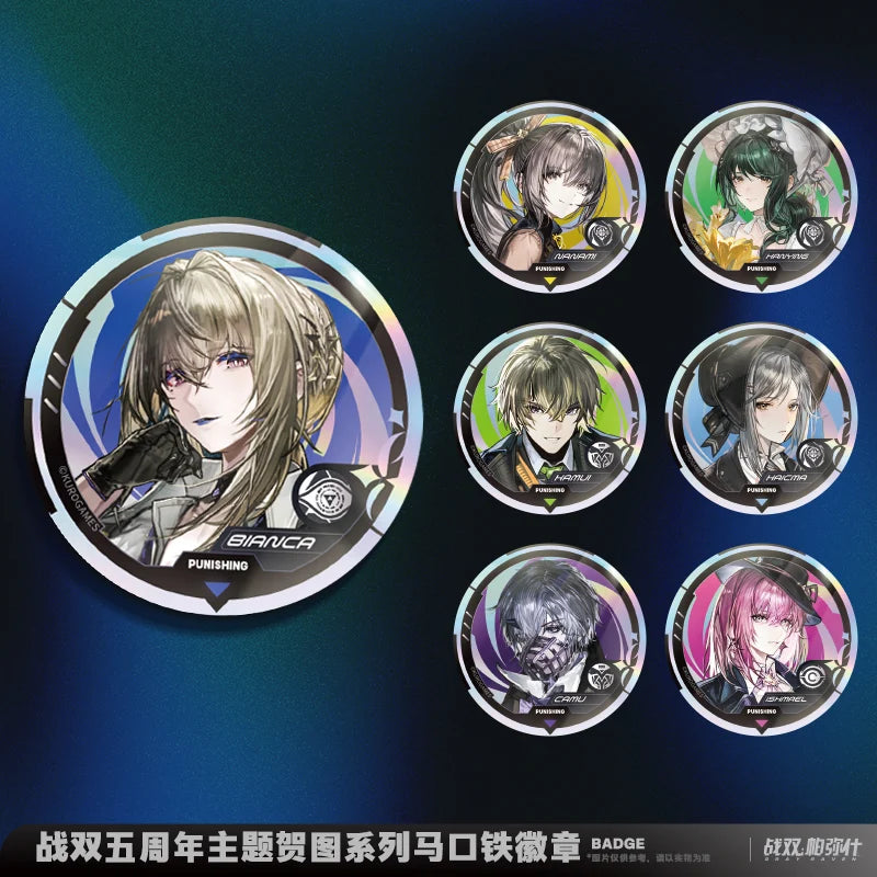 Punishing: Gray Raven - Invisible Rainfall Theme 5th Anniversary Celebration Art Badge KURO GAMES