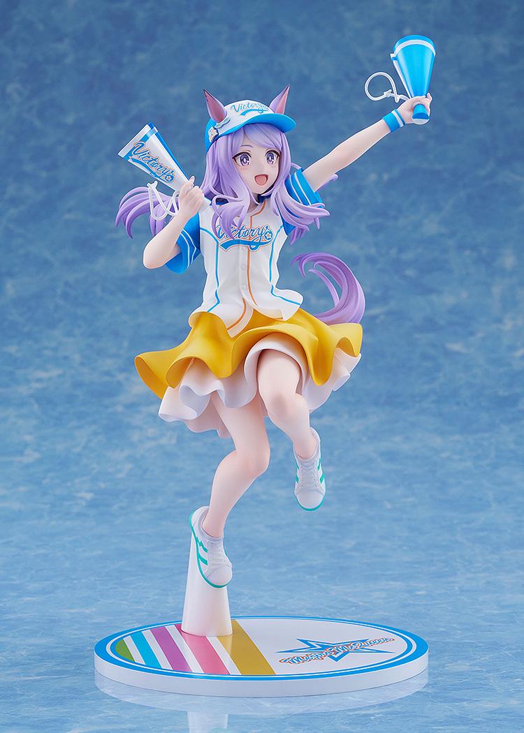 Umamusume: Pretty Derby - Mejiro McQueen ([Bring 'Em Home, Please!] Ver.) 1/7 Scale Figure Claynel