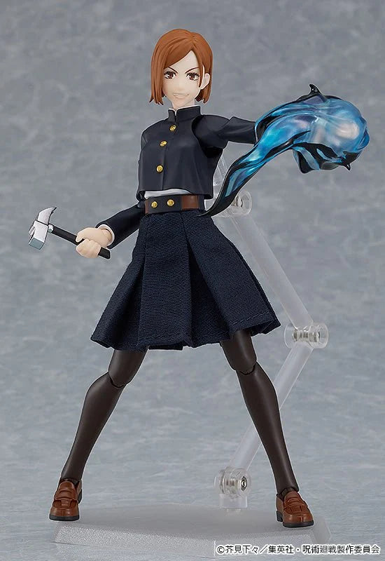 Jujutsu Kaisen - Nobara Kugisaki Figma Good Smile Company