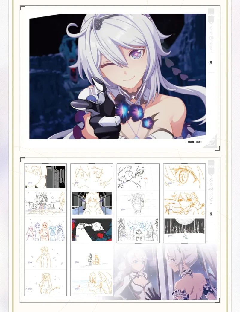 Honkai Impact 3rd - The Moon’s Origin and Finality Illustration Collection Book Vol.2 miHoYo