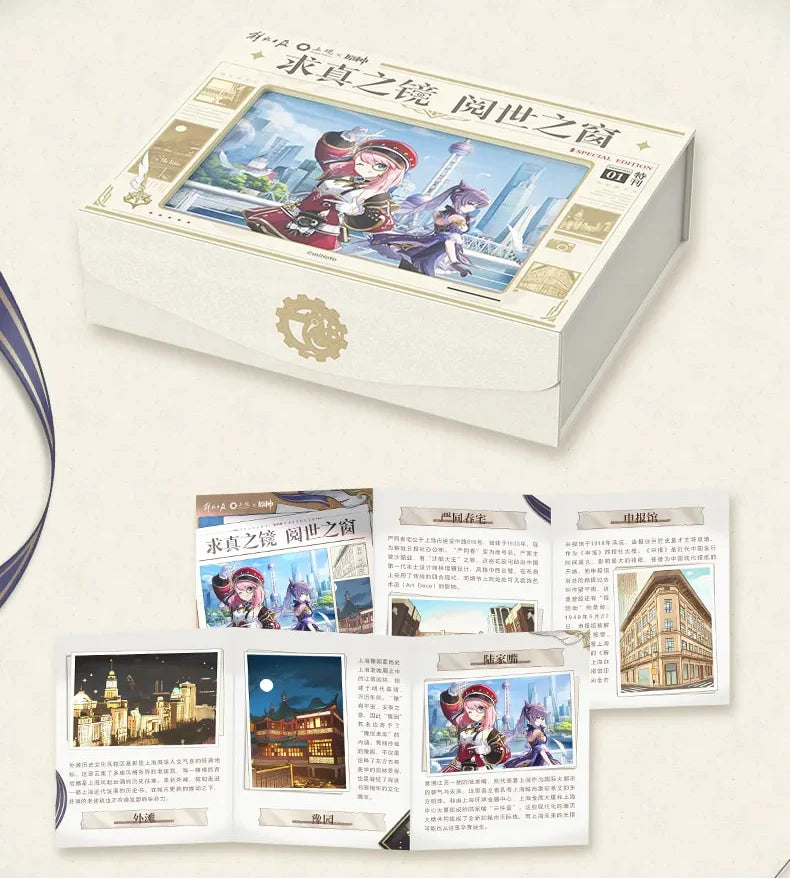 Genshin Impact - Film Camera Gift Box miHoYo