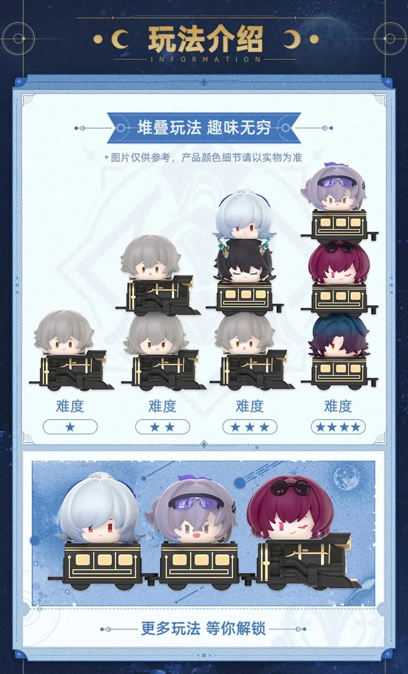 Honkai: Star Rail - Chibi Stack Toy Vol.1 miHoYo