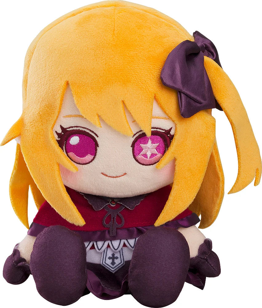OSHI NO KO - Ruby Plushie Good Smile Company