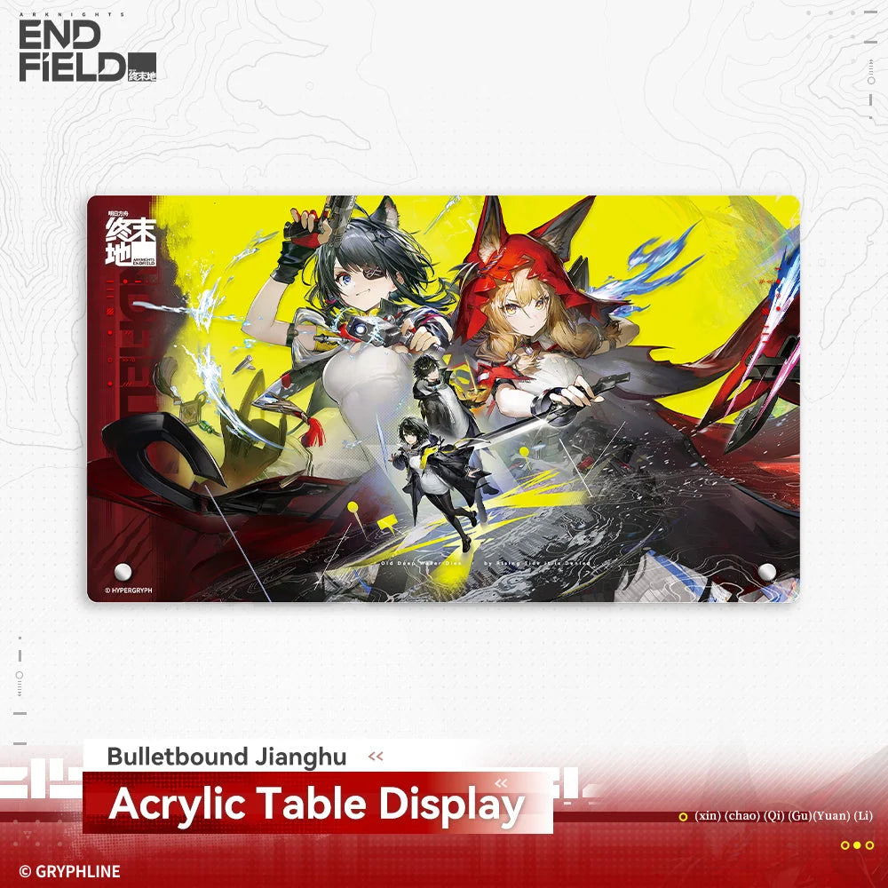 Arknights: Endfield - Bulletbound Jianghu Acrylic Table Display HYPERGRYPH