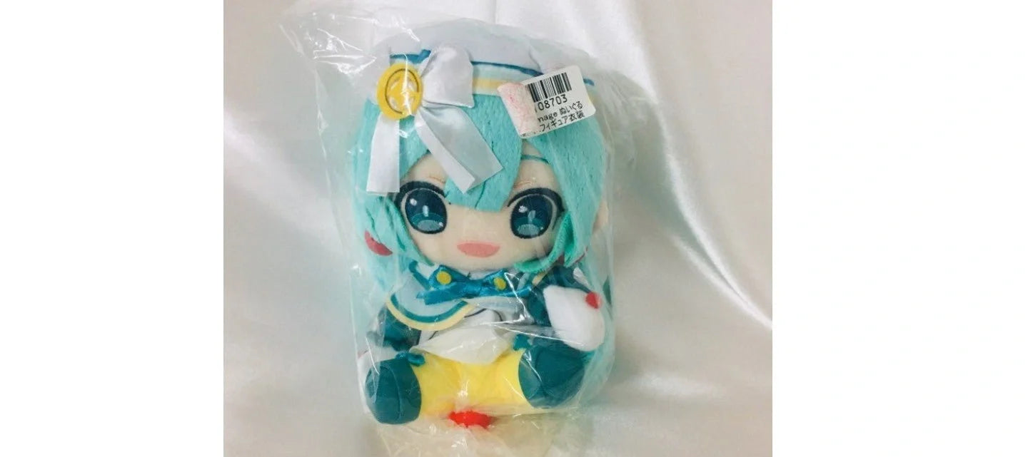 Hatsune Miku - Hatsune Miku winter Image Mascot Stuffed Soft Plush Taito