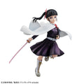 Demon Slayer - Tsuyuri Kanawo (GALS) Non-Scale Figure Megahouse