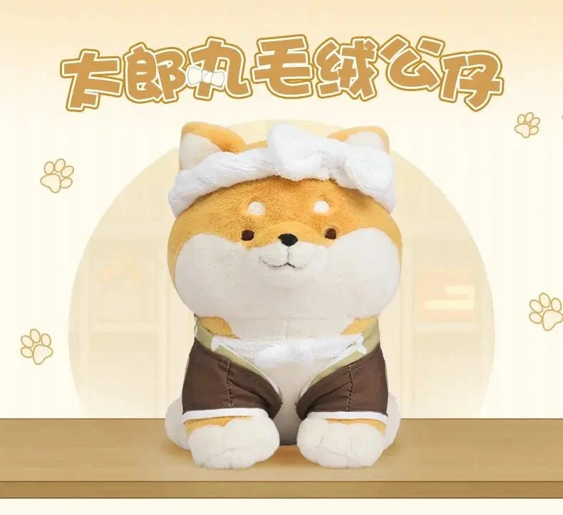 Genshin Impact - Taroumaru Plushie miHoYo