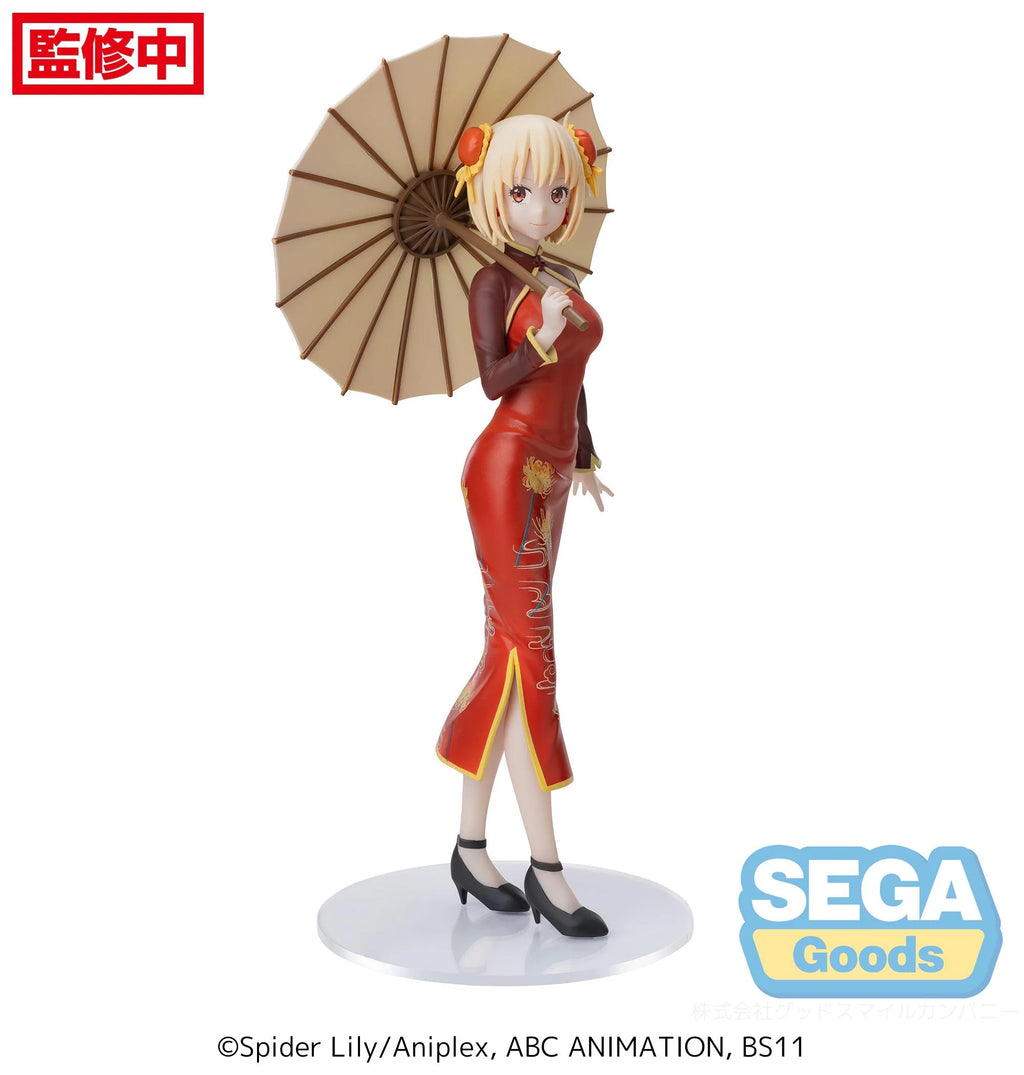 Lycoris Recoil - Chisato Nishikigi & Takina Inoue (China Style Ver.) Prize Figure SEGA