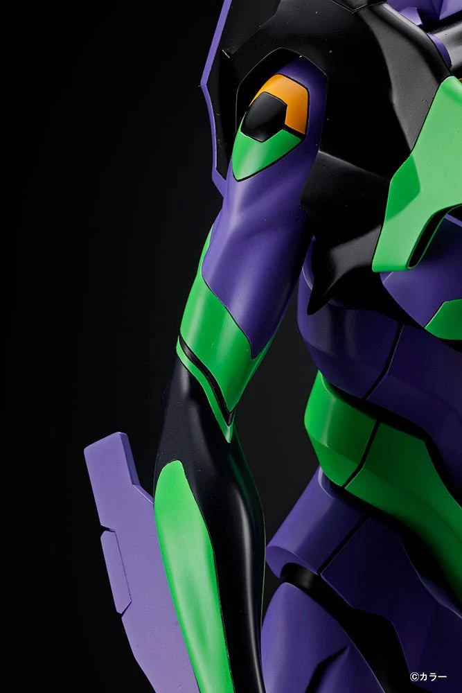 Evangelion - Mega Sofubi Advance Evangelion Unit-01 (Reproduction) 1/4 Scale Figure Gomora Kick