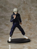 Jujutsu Kaisen - Inumaki Toge Prize Figure Taito