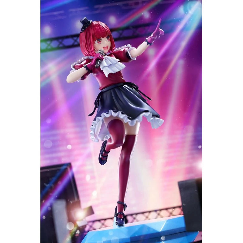 OSHI NO KO - Kana Arima 1/7 Scale Figure Kadokawa