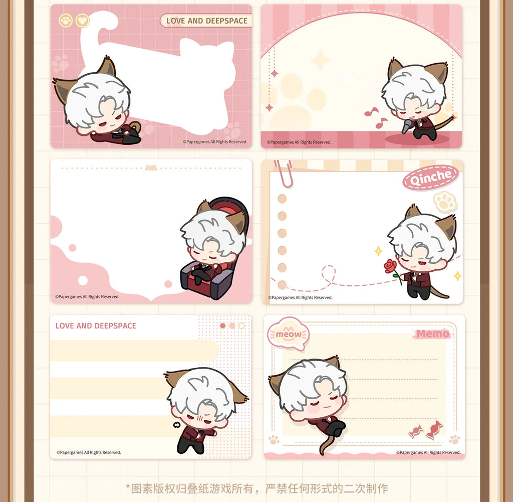 Love and Deepspace - Your Cat Misses You Series Sticky Notes InFold Games