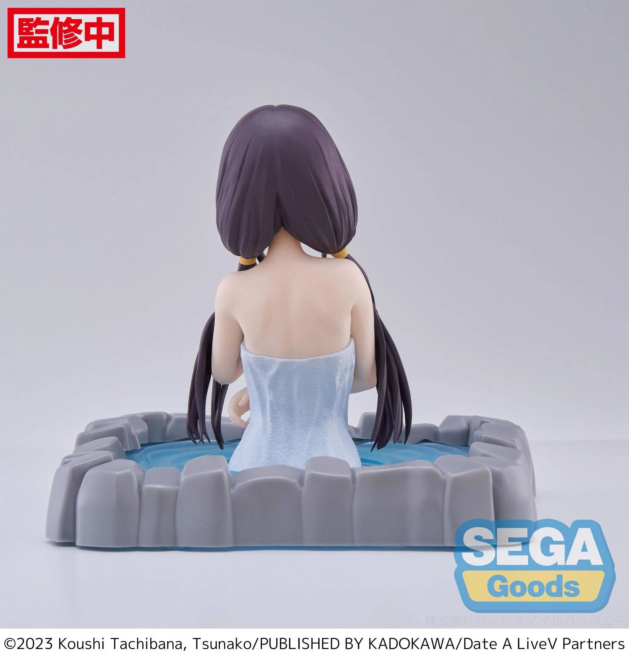 Date A Live V - Kurumi Tokisaki Thermae Utopia Prize Figure SEGA
