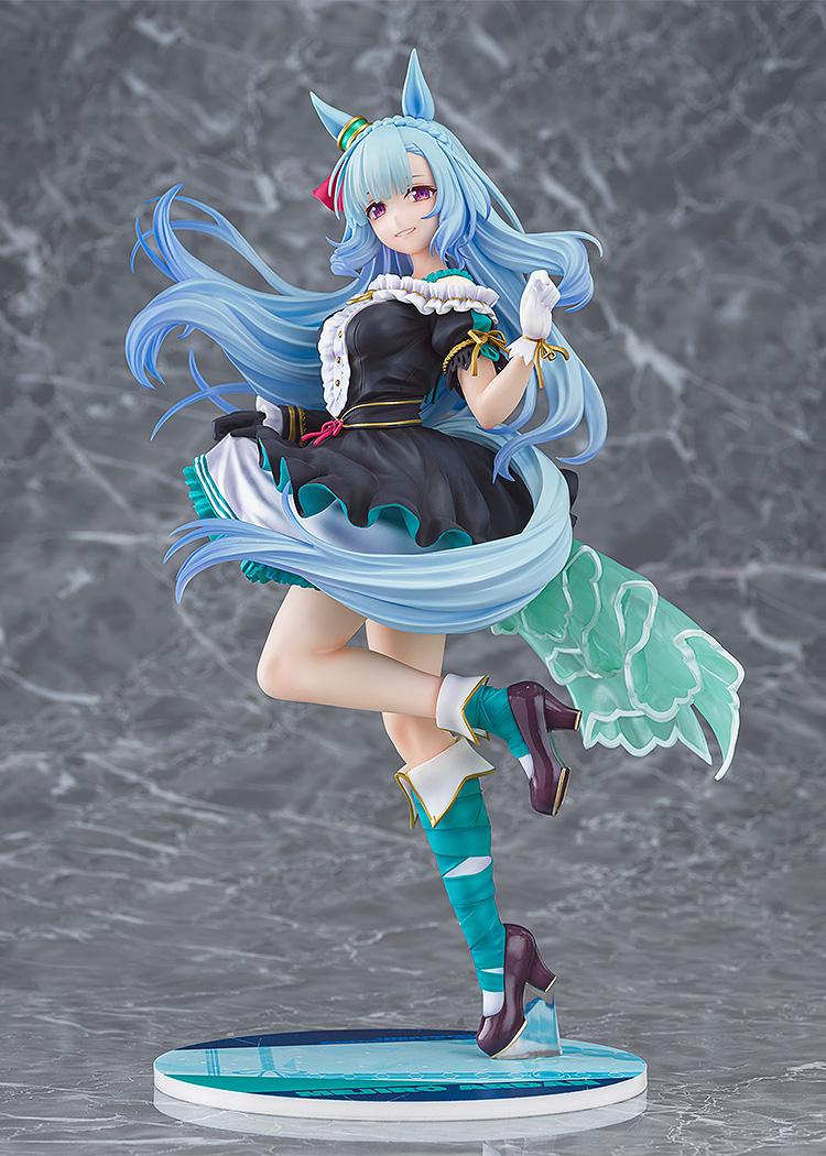 Umamusume: Cinderella Gray - Mejiro Ardan 1/7 Scale Figure Phat Company