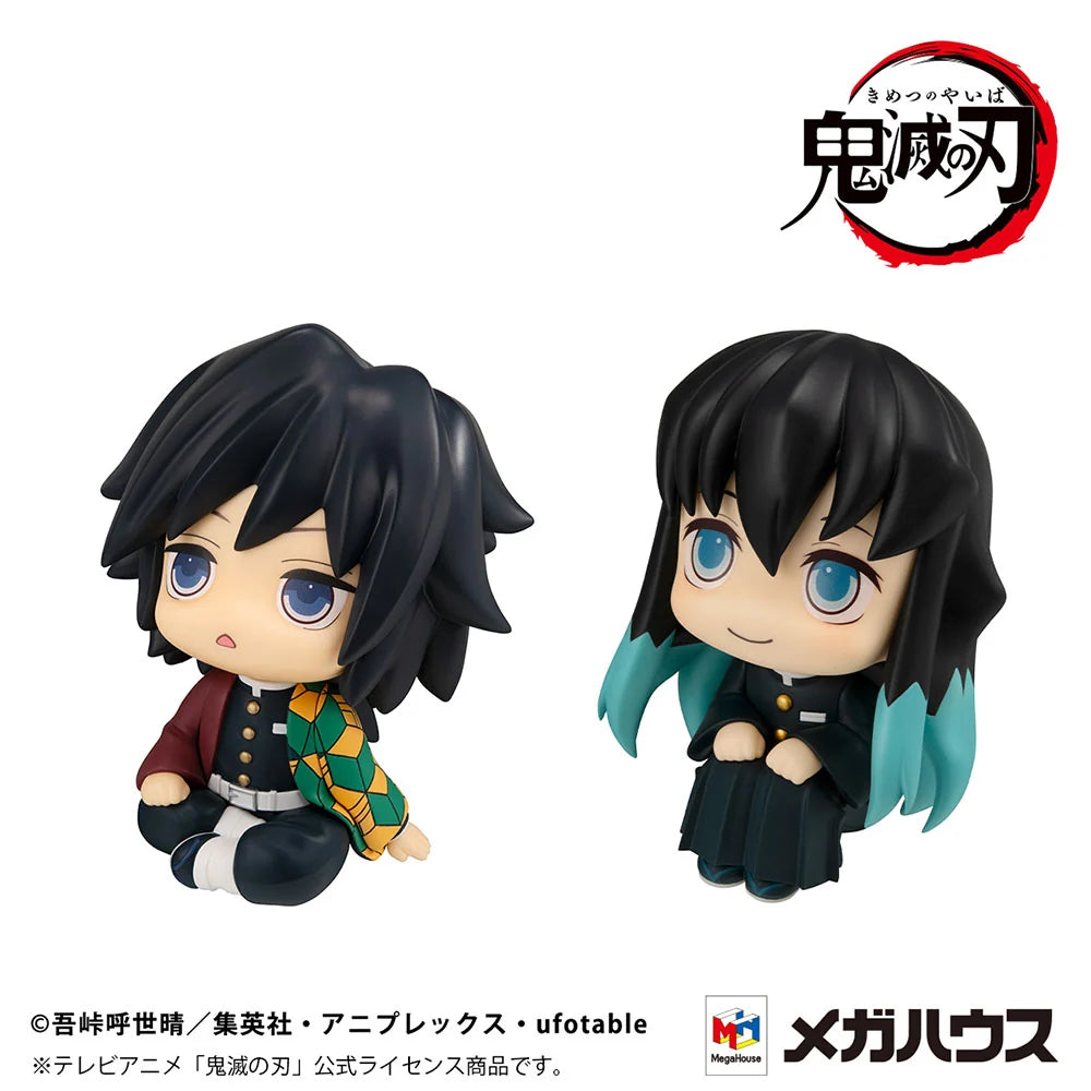 Demon Slayer: Kimetsu no Yaiba - Giyu Tomioka (Stupefied Face Ver.) & Muichiro Tokito (Smile Face Ver.) Lookup Mini Figure MegaHouse