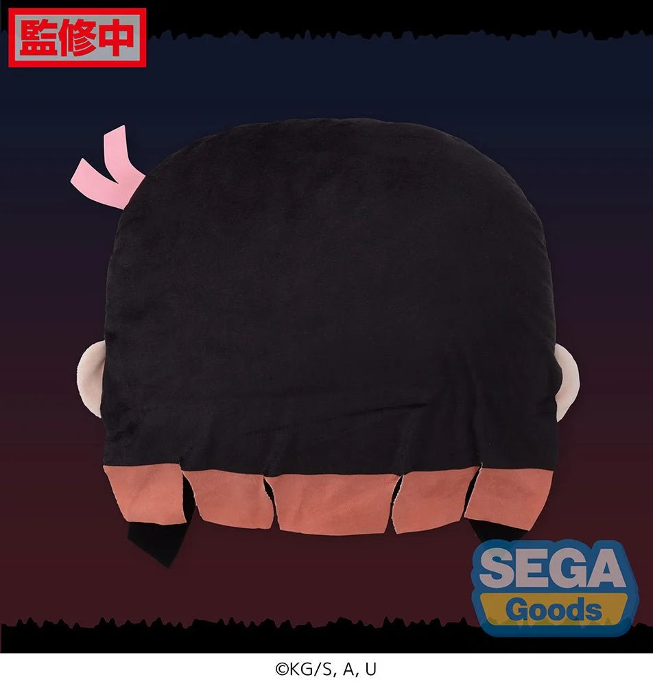 Demon Slayer: Kimetsu No Yaiba - Nezuko Kamado Interior Cushion SEGA