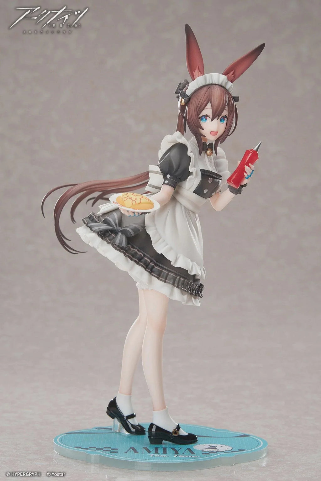 Arknights - Amiya (Tea Time Ver.) LIMEPIE 1/8 Scale Figure APEX
