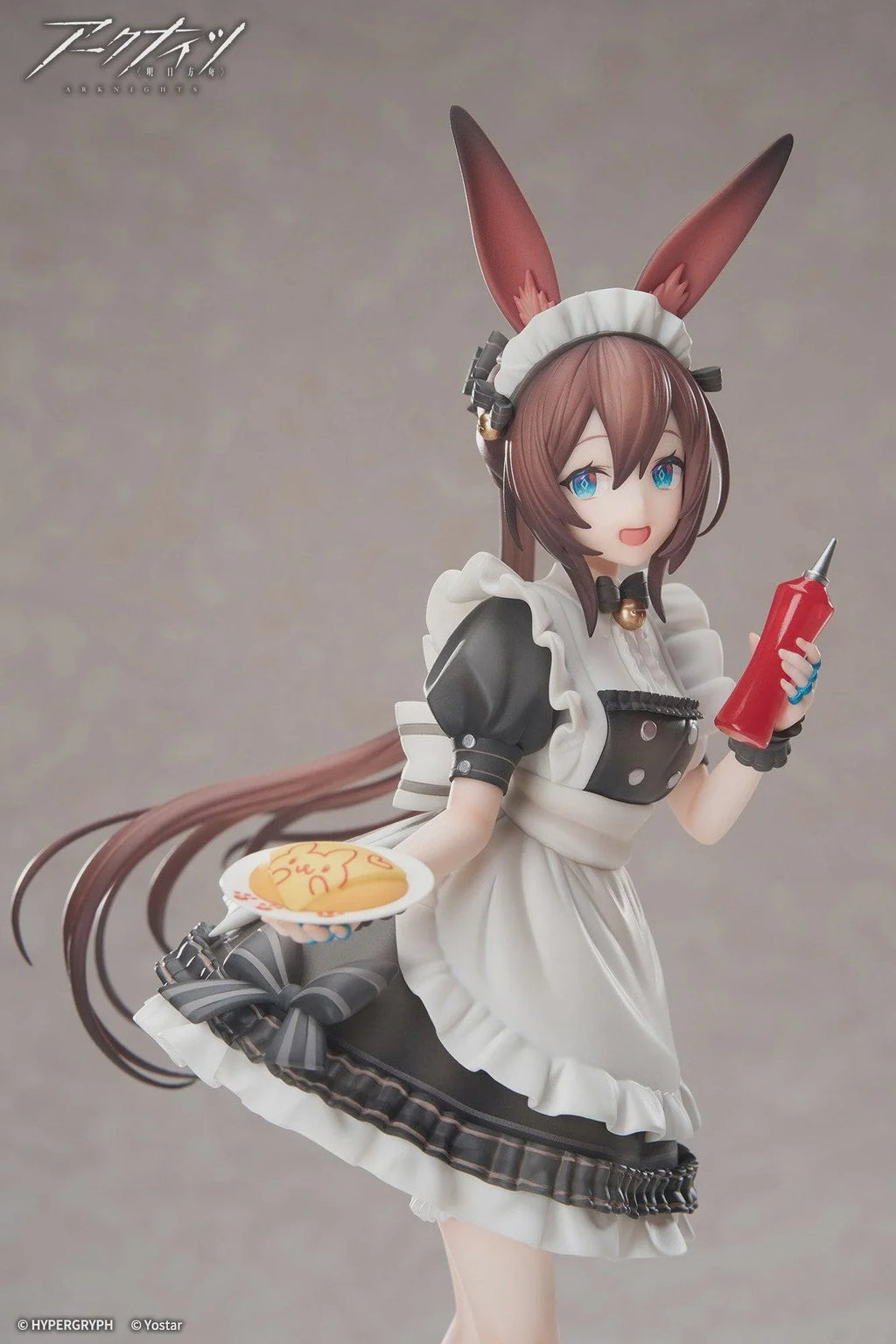Arknights - Amiya (Tea Time Ver.) LIMEPIE 1/8 Scale Figure APEX