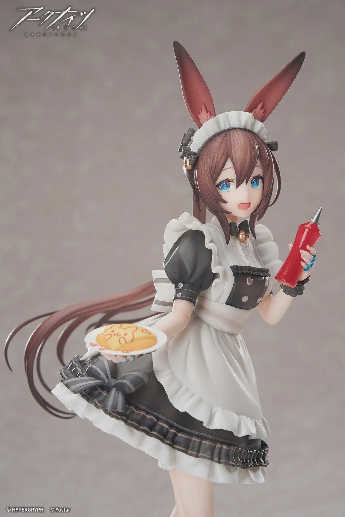 Arknights - Amiya (Tea Time Ver.) LIMEPIE 1/8 Scale Figure APEX