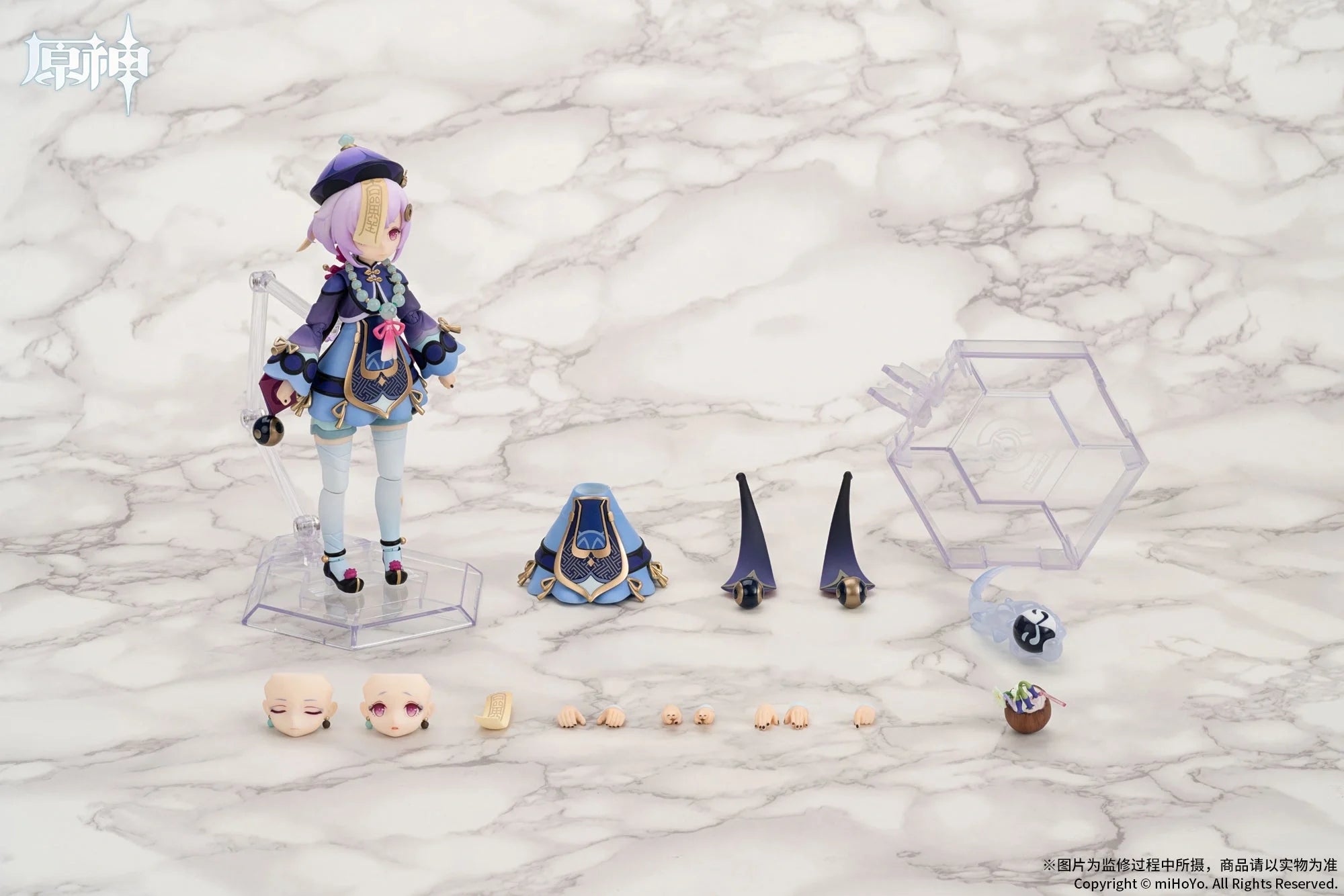 Genshin Impact - Qiqi (Icy Resurrection Ver.) 1/8 Action Figure(With Gift) Apex Innovation