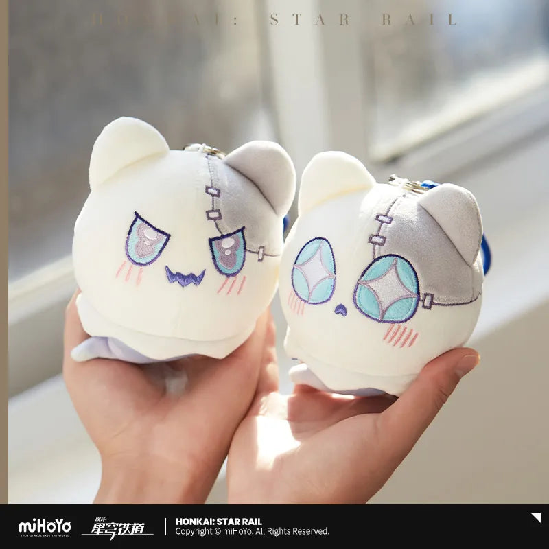 Honkai: Star Rail - Wubbaboo Plushie Keychain miHoYo