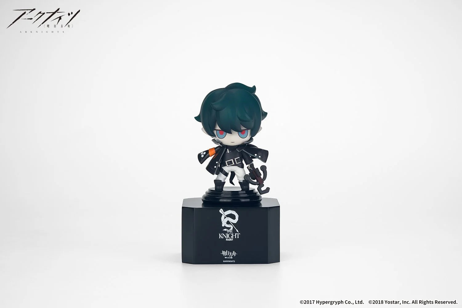 Arknights - FAUST&TALULAH&MEPHISTO (Chess Piece Series Vol.4) mini Figures APEX